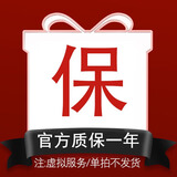 Insta360影石 X5 全景运动相机 8K高清instax360x5防抖防水手持口袋摄像机Vlog直播摄像头摩托车骑行记录仪 支持价保（仅服务/不发货） 128G内存卡