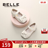 百丽（Belle）童鞋女童小蝴蝶黑皮鞋幼童宝宝鞋学步鞋春秋款儿童单鞋时尚公主鞋 杏色 27 参考脚长167mm