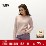 森马（Semir）森柔毛衫|毛衣女圆领纯色打底衫简约休闲冬季温柔系绞花百搭 红色调00366 XL