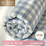 雅鹿·自由自在 床单1.2/1.5x2米床 单件单双人被单宿舍磨毛床罩180*230cm布丁蓝
