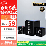 小米部依【德国工艺丨柏林之声】大哈曼卡顿音效电脑音响台式有线蓝牙音箱智能桌面多媒体超重低音2025新款 博雅黑丨有线使用+震撼重低音+环绕音效