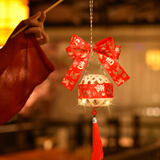 新新精艺新年灯笼儿童卡通古风手提灯笼活动手工发光花灯元旦春节装饰