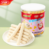 力诚蛋仔派对联名款鳕鱼肠芝士味500g罐装 鳕鱼棒即食鱼肠零食火腿肠