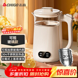 志高（CHIGO）烧水壶电热水壶电水壶双层防烫1.8L大容量家用 玻璃内胆 恒温保温烧水壶 SH-1813A3B