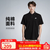 耐克(NIKE)男短袖T恤 POLO衫 纯棉 运动休闲 CJ4457-010 黑色XL