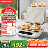 摩飞电器（Morphyrichards）电饼铛 0氟钛瓷超耐磨 电饼档家庭用早餐机 上下可拆加大加深双面加热电煎饼锅电烤盘 MR8601A