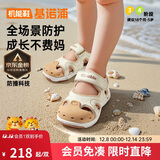 基诺浦（ginoble）基诺浦儿童凉鞋学步鞋18个月-5岁男女童橡胶头夏季GY1569象牙白