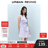 UR2025春季新款女摩登气质褶皱收腰显瘦无袖连衣裙UYY750030 淡紫 M