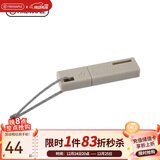 火枫（FIRE-MAPLE）星烁打火器 木灰色 应急野外家庭装备打火石 求生防水镁棒取火器