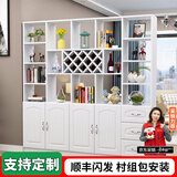 臻酷 隔断柜 酒柜客厅架玄关柜现代简约欧式门厅间厅柜家用屏风 全白色 普通款 两门三抽120*200*30cm 包安装