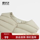雪中飞经典新款百搭轻薄男式立领短款羽绒服马甲包边大口袋休闲鸭绒 浅亚麻|7100-女 XS 160/84A