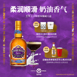 芝华士（Chivas Regal）领潮风味系列苏格兰调和威士忌波本桶500ml  