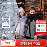 巴拉巴拉童装儿童羽绒服男童女童加厚外套冬季2025新款亲子装208425107216