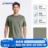 迪卡侬短袖速干衣男训练宽松半袖上衣运动t恤男RUNM4154191卡其绿XL