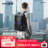 博牌双肩包头层牛皮商务背包16英寸上班电脑包旅行书包节日礼物送老公