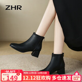 ZHR短靴女真牛皮舒适百搭方头女靴中跟显瘦休闲鞋子女 BL83A 黑色 37