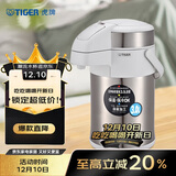 虎牌（TIGER）不锈钢保温壶气压式热水瓶MAA-A30C-XW珍珠白3升