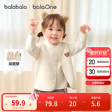 巴拉巴拉童装加绒马甲2025冬装婴儿背心羊羔绒两面穿宝宝外套209425101203