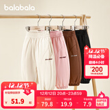 巴拉巴拉童装儿童长裤男童女童宝宝束脚裤子秋冬宽松百搭休闲裤 浅卡其50311 120 cm