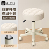 九千谷吧台椅酒吧椅现代简约高脚凳家用转椅旋转升降凳子美容院圆凳8996