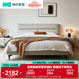 林氏家居真皮床主卧大床双人床1.8米x2米高箱储物床现代风格简约卧室PC012 烟灰色【高脚床】可选配净味棕垫 1.8x2.0米 床+床垫+床头柜*1