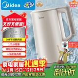 美的（Midea）电水壶热水壶电热水壶304不锈钢无缝内胆双层防烫1.7L大容量1800W烧水壶智能断电SHJ1721