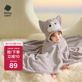 babycare婴儿浴巾暖绒洗澡巾光暖黑科技斗篷浴袍-卷卷德文猫-105*105cm