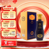 宝丰 芳华·流芳 清香型白酒 50度 500ml*1 单瓶礼盒装   送礼