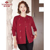 俞兆林中年女装春秋圣诞毛衣外套妈妈装针织开衫衣服 Y23KZ1486