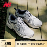 NEW BALANCE NB410官方男鞋女鞋情侣越野户外鞋秋冬透气复古休闲运动鞋休闲 浅灰色/银色 宽鞋楦2E MT410KR5 37 (脚长22.5cm)