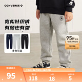 Converse匡威儿童装男童裤子春秋儿童运动裤小学生修身梭织长裤季束脚裤子 岩岭灰-冬季加绒 24批 120 /56 【建议身高110-116cm】