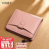 viney头层牛皮女士钱包短款折叠拉链零钱包多卡位多功能钱夹卡包证件包