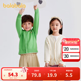 巴拉巴拉童装儿童毛衣针织开衫秋男童女童针织衫上衣百搭 绿色调00344 100cm