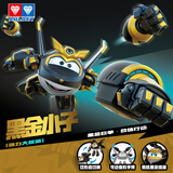 奥迪双钻（AULDEY）超级飞侠背带变形机器人系列儿童玩具男女孩生日礼物黑金小子