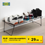 宜家（IKEA）GREJIG格雷伊格鞋架进门口家用小鞋架落地鞋架现代 黑色鞋架