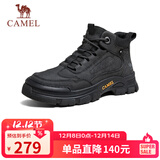 骆驼（CAMEL）工装马丁靴城市户外中帮登山厚底徒步鞋 G14W342614 夜黑色 39 
