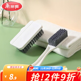 美丽雅鞋刷子多用清洁刷鞋刷软毛刷洗衣刷缝隙刷清洁顽固污渍 长柄多用刷+洗衣刷组合【2个装】