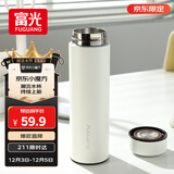 富光保温杯304不锈钢茶杯真空商务杯男女士保冷杯直身水杯子京东限定