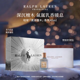 RALPH LAUREN 拉夫劳伦地球澳洲檀木40ml檀香木质调香水女士新年礼物送女友