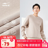 鸿星尔克卫衣男秋季圆领男士长袖上衣舒适潮流休闲跑步套头衫下摆收束衣服