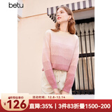 百图betu女装新款冬款毛衣复古渐变半高领宽松慵懒风毛衣女2311T3 粉红 L