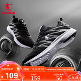 乔丹运动鞋男鞋跑步鞋子舒适减震轻便网面跑鞋男XM3570242