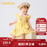 巴拉巴拉宝宝连衣裙婴儿裙子儿童公主裙女童夏装2025款海军风208225111007