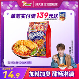 好欢螺（HAOHUANLUO）螺蛳粉（水煮型）广西柳州特产 方便速食米粉米线 加辣加臭版400g