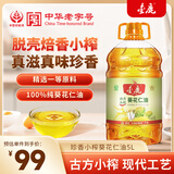 金鹿 珍香小榨葵花仁油5L 家用食用油 剥壳去皮物理压榨 中华老字号