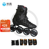 米高轮滑鞋成人溜冰鞋直排轮旱冰鞋刷街花式男女休闲可拆卸内胆龙脊 黑色鞋+护具 38