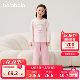 巴拉巴拉儿童睡衣套装棉2025秋男童家居服女童【ninigogoIP】209925171201