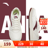 安踏元年丨板鞋男鞋冬季厚底增高休闲鞋百搭小白鞋运动鞋子男休闲板鞋 【元年】象牙白/红色-7 41