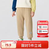 巴拉巴拉儿童长裤男童女童加厚加绒裤子冬装亲子百搭休闲束脚208424108227