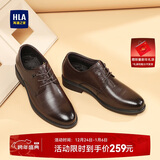 海澜之家HLA皮鞋男士商务秋冬正装德比鞋HAAPXM4EBH221 棕色增高加绒42